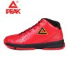 peak/匹克篮球鞋 高帮男鞋新款防滑耐磨减震透气运动鞋 E33463A
