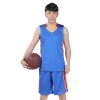 乔丹篮球服套装男春夏运动服球衣比赛队服透气训练服XNT2554901
