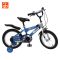 好孩子16寸儿童自行车 迪士尼蓝色炫酷男生四轮车JB1652Q-K122D