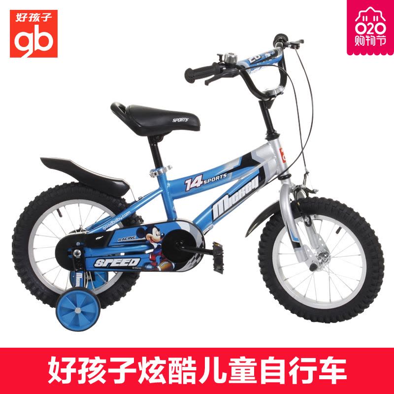 好孩子Goodbaby迪斯尼炫酷米奇儿童自行车快易装安全自行车JB1452Q-K122D图片