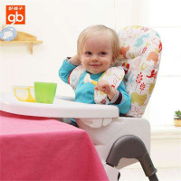好孩子Goodbaby便携式可折叠儿童餐椅可调节安全餐椅Y5800-J296