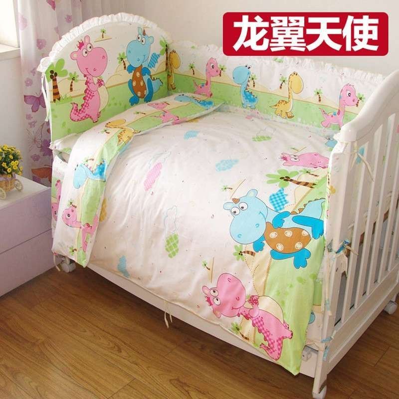 优伴纯棉婴儿床上用品套件活胆透气婴儿床围床靠婴童床品七件套