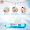 好孩子婴儿湿巾纸海洋水润宝宝湿巾80片带盖组合装 U3202*12包
