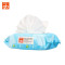 好孩子海洋深层水婴儿湿巾80片手口护肤卫生湿巾带盖U3202两包装