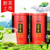 【2018新茶】峡谷沙龙【买1送1】 一级恩施玉露茶历史名茶 蒸青绿茶茶叶50g/罐