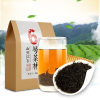 峡谷沙龙 6号茶林山野红茶 恩施一级高山红茶 手工制作功夫红茶 500克盒装