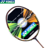包邮 专柜正品YONEX尤尼克斯羽毛球拍NR700RP 官网查验 日本产