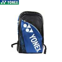 包邮 新品正品YONEX尤尼克斯羽毛球拍包BAG-9312/蓝 双肩背包3支装