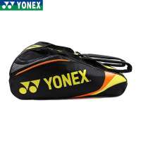 包邮专柜正品YONEX尤尼克斯羽毛球拍包BAG-7326/黄 球迷用品 新品
