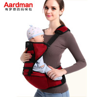 Aardman 多功能可拆卸腰凳|婴儿外出背带腰凳|透气婴儿腰凳