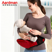 Aardman 多功能可拆卸腰凳|婴儿外出背带腰凳|透气婴儿腰凳