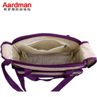 Aardman 全新升级版妈咪包五件套单肩斜跨妈妈包|孕妇待产包|母婴外出用品包