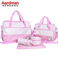 Aardman 全新升级版妈咪包五件套单肩斜跨妈妈包|孕妇待产包|母婴外出用品包