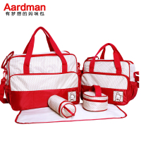 Aardman升级版多功能大容量妈咪包五件套孕妇待产包单肩包斜跨包 母婴外出包