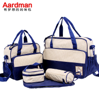 Aardman升级版多功能大容量妈咪包五件套孕妇待产包单肩包斜跨包 母婴外出包