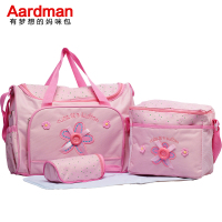 Aardman多功能大容量妈咪包四件套孕妇待产包母婴外出用品包单肩包 斜跨包 妈咪包