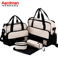 Aardman多功能大容量妈咪包五件套孕妇待产包 母婴包 单肩包 斜挎包