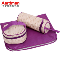 Aardman多功能大容量妈咪包五件套孕妇待产包 母婴包 单肩包 斜挎包