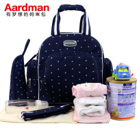 Aardman 妈咪包多功能大容量双肩妈妈包待产母婴包孕妇外出背包