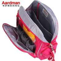 Aardman 多功能妈咪包大容量双肩包妈妈包母婴包孕妇婴儿外出背包