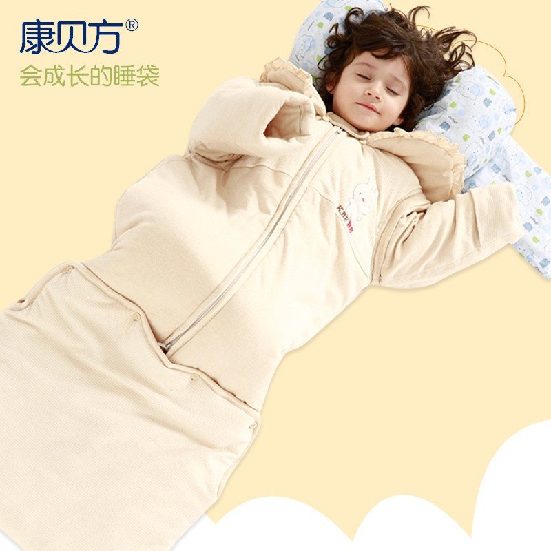 【康贝方】 婴幼儿睡袋彩棉加厚加长款 大童宝宝防踢被睡袋儿童 冬#0753