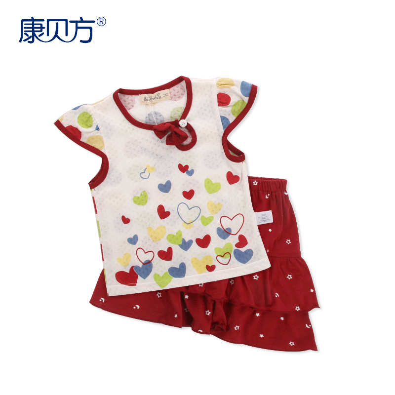 【康贝方】婴儿内衣新生儿衣服 竹纤维肩套装裙子 夏季套装#3664