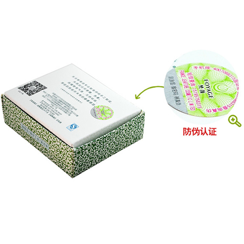 梵颜 黄瓜牛奶雪肤皂80g