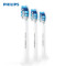 飞利浦（PHILIPS）牙刷头 HX9033适用于HX6631/HX6632原装替换刷头 适用于多种声波震动电动牙刷