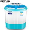 先科(SAST)XPB30-1288S 小型双桶双缸迷你洗衣机带脱水机强甩干 半自动婴儿童洗衣机两用