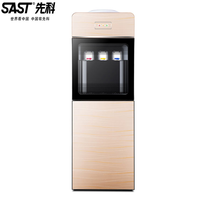 扬子yangziyr6饮水机立式家用小型办公室双门饮水器开水机烧水温热款