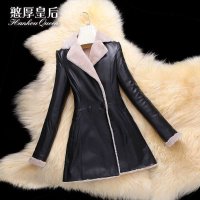海宁皮草羊皮大衣型号参数规格