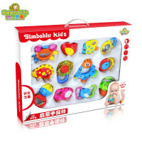 仙邦宝贝 牙胶婴儿摇铃玩具 新生儿礼盒玩具12件套 宝宝0-1岁玩具牙胶手摇铃铛 221