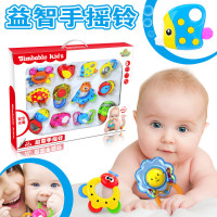 仙邦宝贝 牙胶婴儿摇铃玩具 新生儿礼盒玩具12件套 宝宝0-1岁玩具牙胶手摇铃铛 221