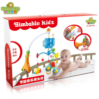 仙邦宝贝 宝宝音乐旋转床铃0-1岁新生儿玩具床铃婴儿玩具