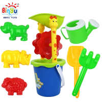 宾宇(Binyu) 儿童戏水沙漏 沙滩玩具套装 宝宝洗澡戏水勺子铲子玩具 4151