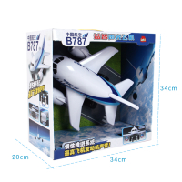 LEFEI/乐飞 耐摔塑料大号惯性儿童玩具飞机模型仿真A380客机男孩宝宝音乐玩具汽车 模型1-3岁 31*30*19