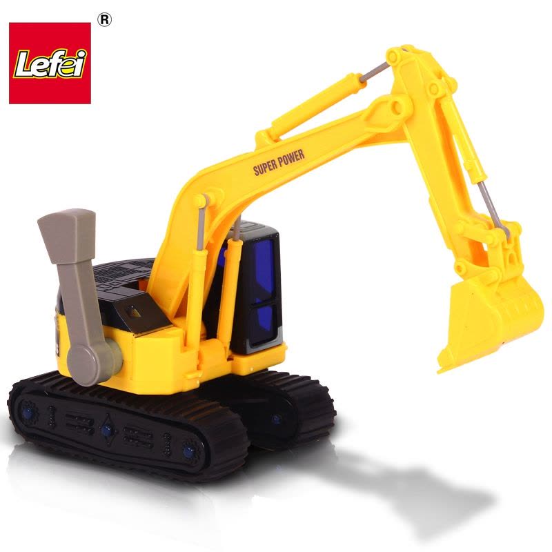 LEFEI/乐飞 中号儿童惯性工程车非充电模型玩具 长臂挖掘车 男孩工程运输车塑料模型玩具3-6岁图片