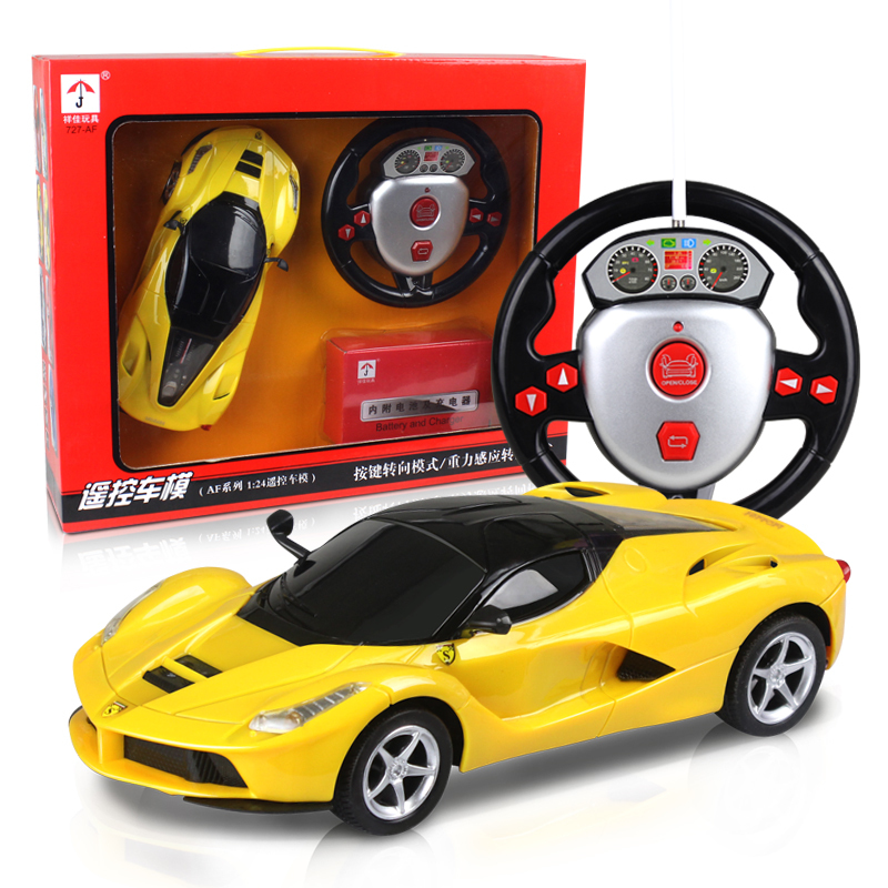 祥佳 法拉利方向盘玩具遥控车汽车1：24儿童玩具男孩益智赛车漂移 车模型仿真玩具 727-AF16黄色