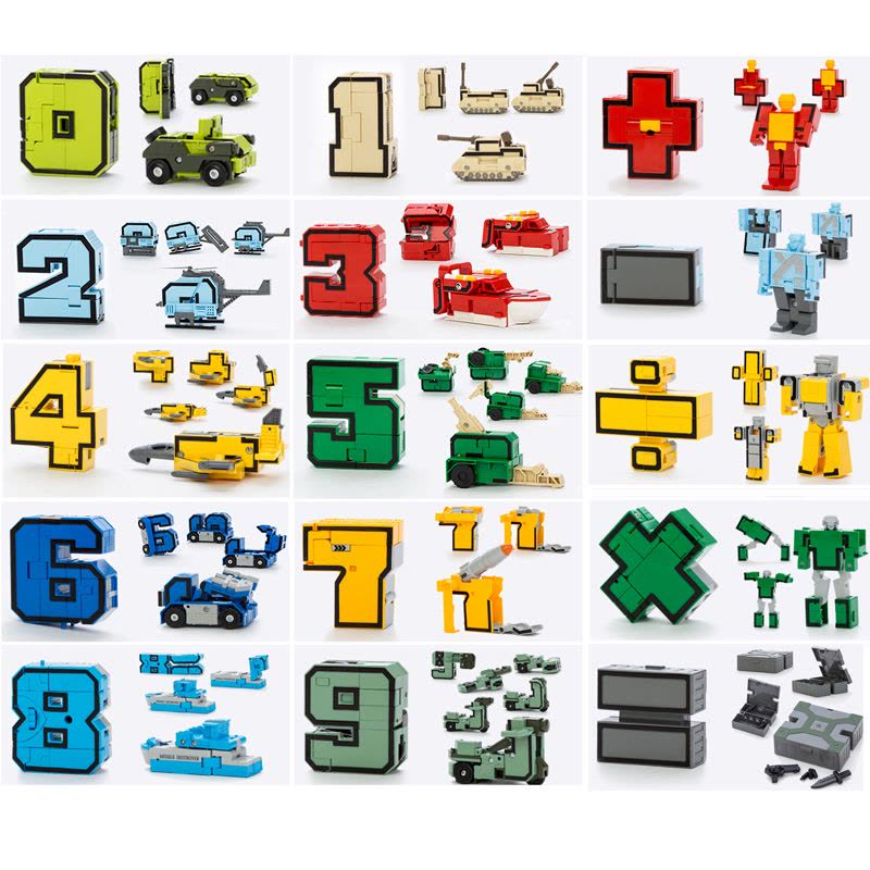 古迪 新乐新数字变形3-6岁金刚合体益智玩具机器人拼装男孩6-14岁塑料儿童积木玩具 15个造型图片