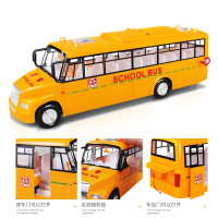 LEFEI/乐飞惯性校车巴士玩具大号儿童非充电音乐故事公共汽车仿真公交巴士塑料汽车模型玩具