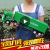 乐飞/LEFEI 儿童音乐惯性工程车玩具模型声光惯性车大号集装车 男孩玩具 9339