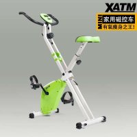 XATM动感单车超静音家用室内磁控车脚踏健身器材运动自行车健身车