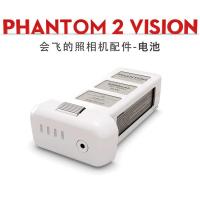 Phantom 2 Vision 会飞的照相机配件- 电池