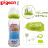 【买一赠四】贝亲(Pigeon) 婴儿宽口径玻璃奶瓶240ml奶嘴L码适合6个月以上(绿色)AA91