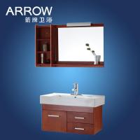 箭牌卫浴ARROW 正品 浴室柜 橡木悬挂式浴室柜APGM348