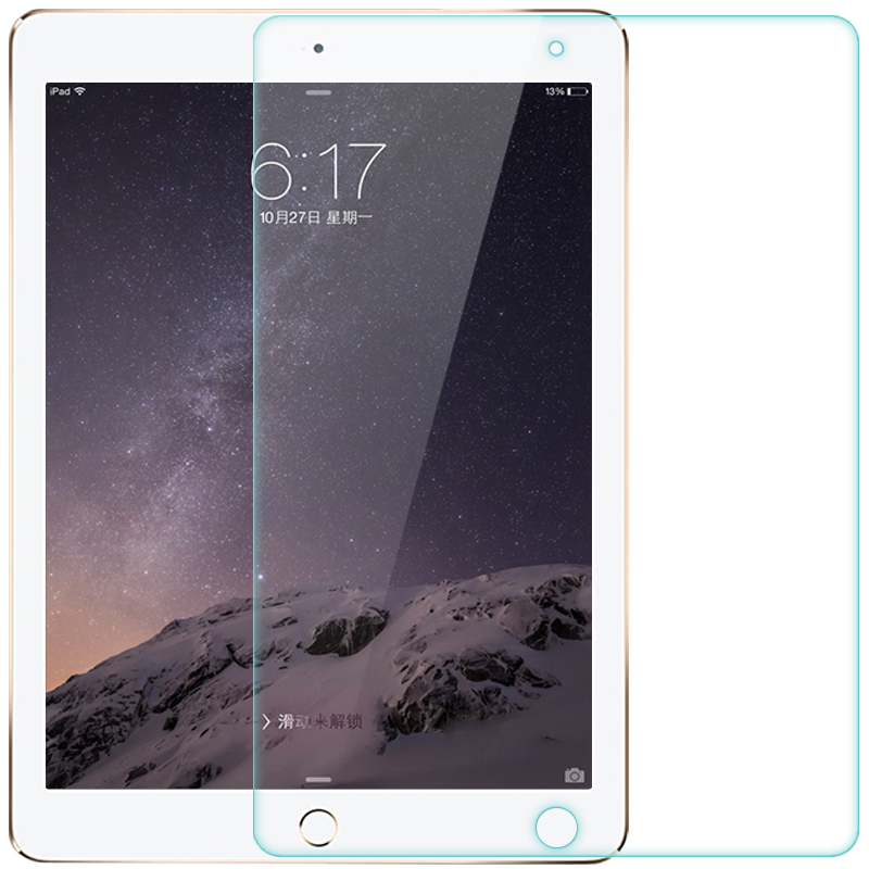 魅爱琳 2019新iPad 10.2钢化膜Air2/3 9.7保护膜mini12345贴膜Pro屏幕迷你高清高透防爆轻薄 【iPad-Pro/Air3】10.5英寸★钢化膜