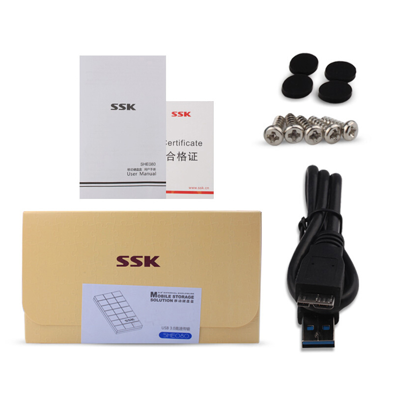 飚王(SSK)SHE080 2.5英寸移动硬盘盒USB3.0 笔记本电脑外置硬盘盒 sata串口/SSD硬盘