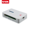 飚王（SSK）SCRM016 多功能多合一读卡器 SD TF MS CF XD M2卡高速读卡器
