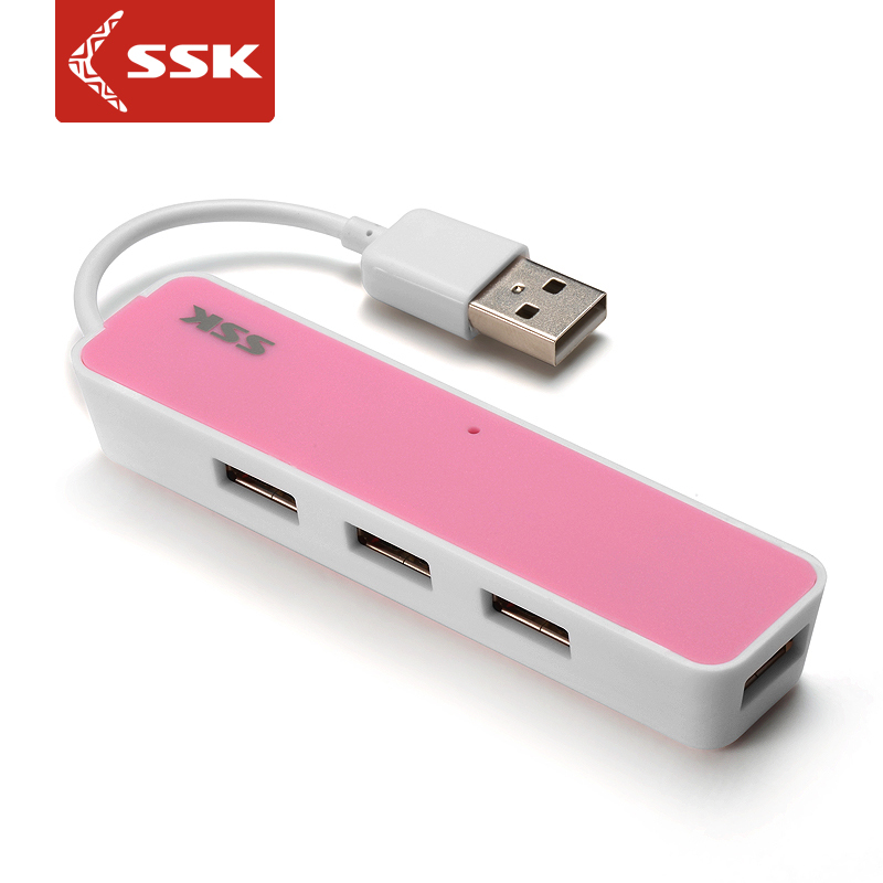 飚王（SSK）SHU026 一拖四4口USB2.0集线器分线器HUB笔记本电脑转换器扩展器
