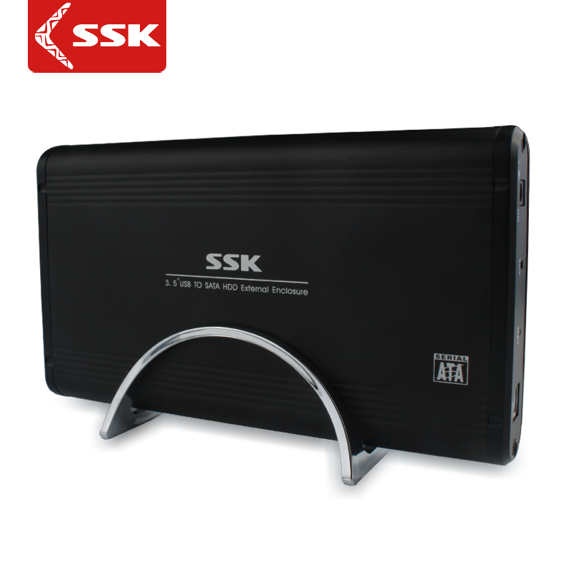 飚王（SSK）SHE056 3.5英寸 USB2.0移动硬盘盒 sata接口 支持台式机硬盘 OTB一键备份功能